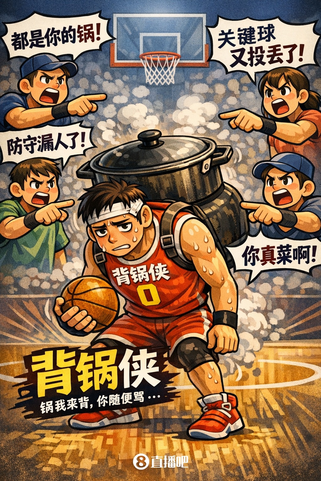 对手伤退2员大将！软绵绵的掘金被群狼拿下赛点 谁的问题最大？